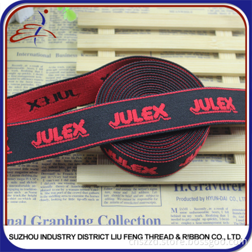 Custom Nylon Jacquard Elastic Band ,Elastic Waistband